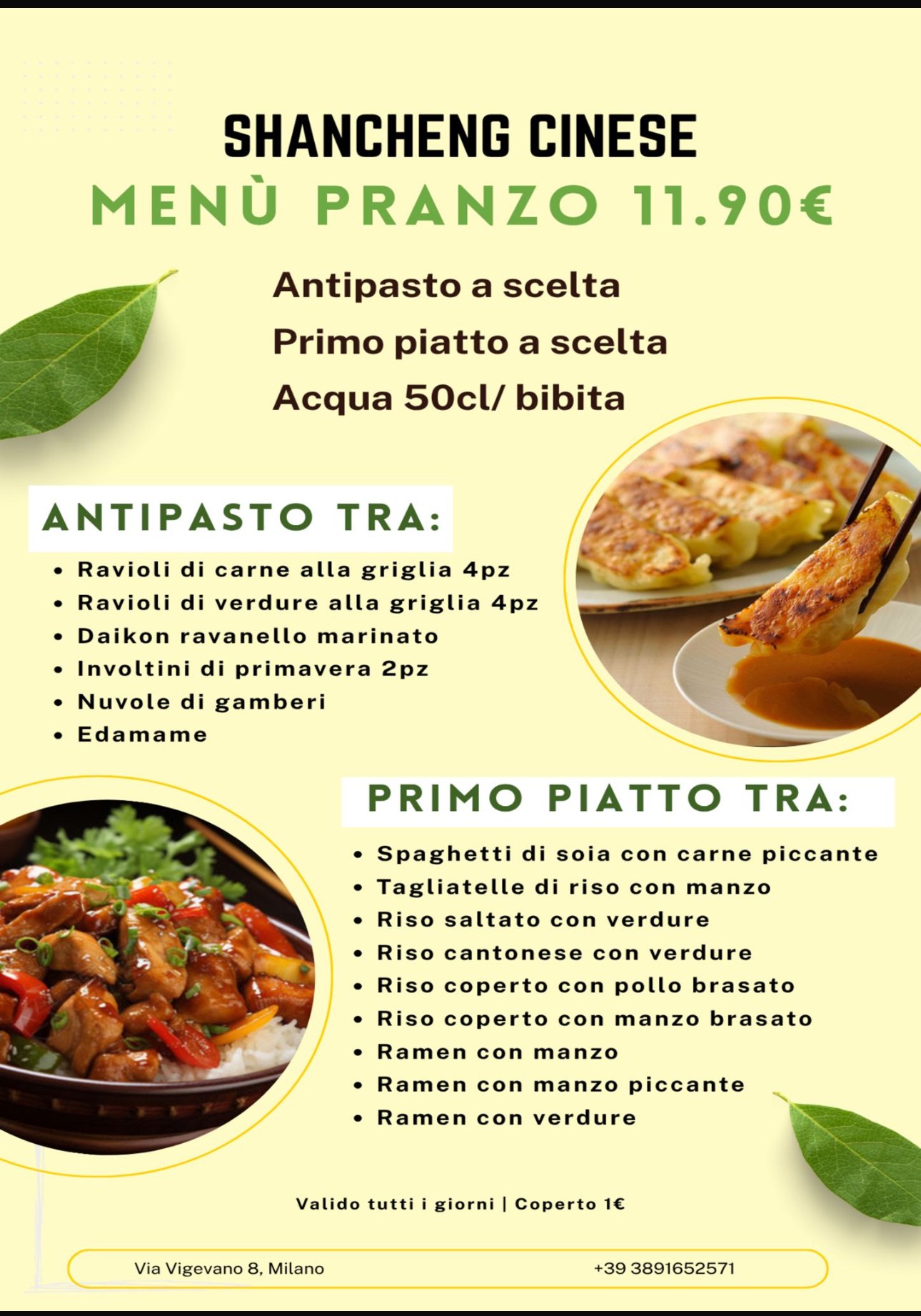 Locandina del menù fisso di pranzo del ristorante Shancheng.